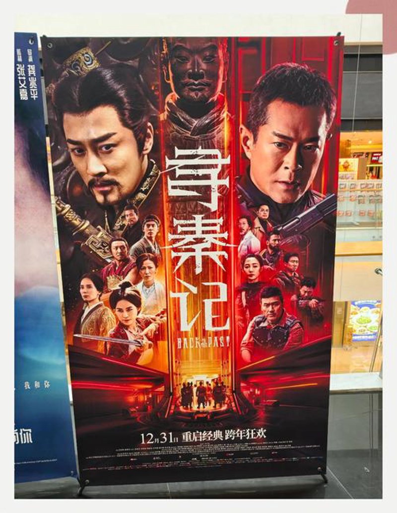 高清视频网站